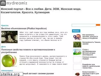 mydreamiz.ru