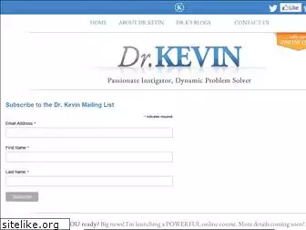 mydrkevin.com