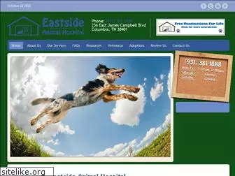 myeastsideanimalhospital.com