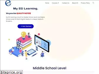 myeglearning.com