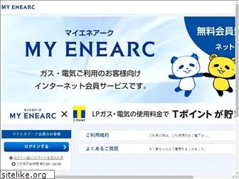 myenearc.jp