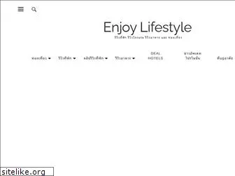 myenjoylifestyle.com