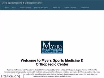 myerssportsmedicine.com