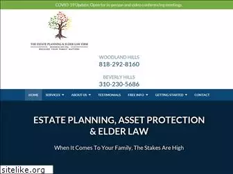 myestateplanlawyer.com