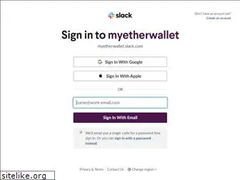 myetherwallet.slack.com