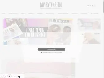 myextension.gr