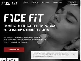 myfacefit.ru