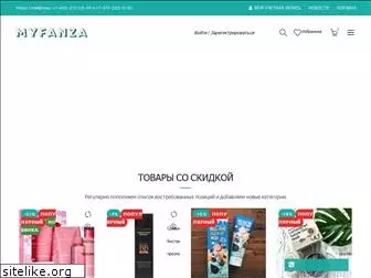 myfanza.com