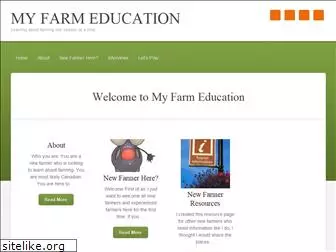 myfarmeducation.ca