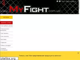 myfight.com.ua