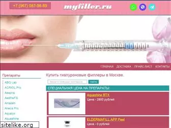 myfiller.ru