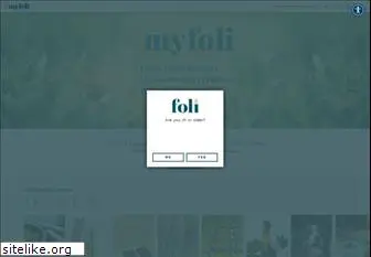 myfoli.com