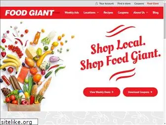 myfoodgiant.com