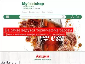 myfoodshop.ru