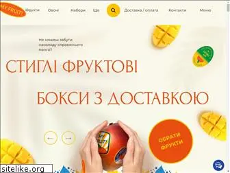 myfruit.com.ua