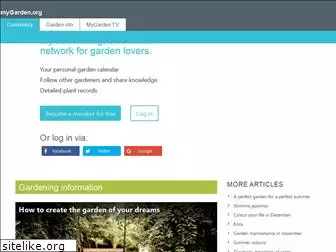 mygarden.org