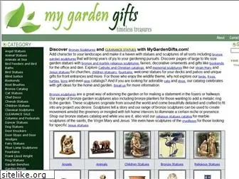 mygardengifts.com