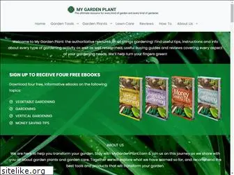 mygardenplant.com