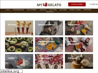 mygelato.cafe