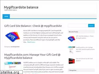 mygiftcardsite-balance.com