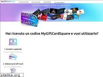 mygiftcardsquare.it