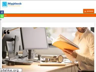 mygkbook.com