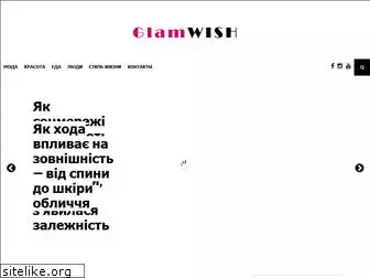 myglamwish.com