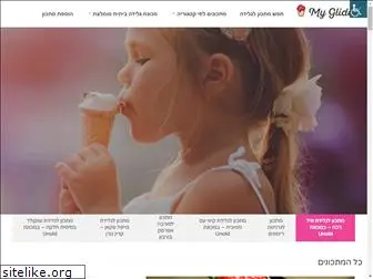 myglida.co.il