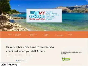 mygreecetravelblog.com