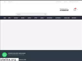 download mygmrs com