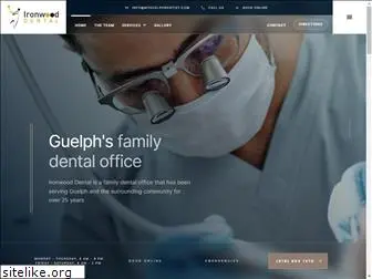 myguelphdentist.com