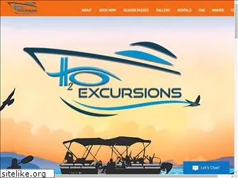 myh2oexcursions.com