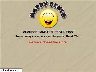 myhappybento.com