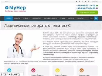 myhep.com.ua