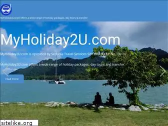 myholiday2u.com