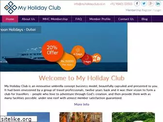 myholidayclub.co.in