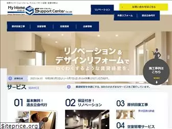 myhome-support-center.com