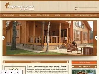 myhomecomp.ru