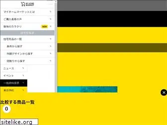 myhomemarket.jp