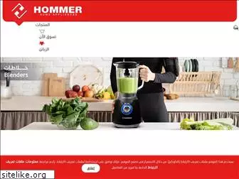 myhommer.com