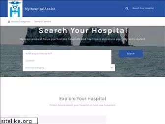 myhospitalassist.com