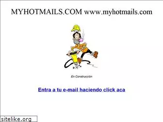 myhotmails.com