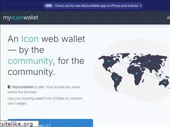 myiconwallet.com