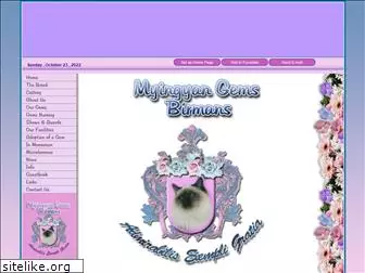 myingyangems.com