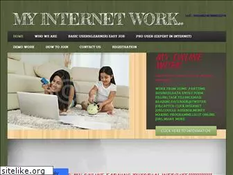 myinternetwork.weebly.com