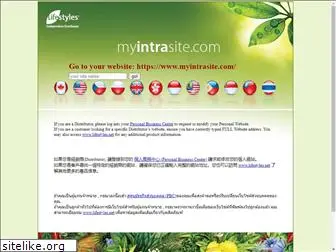 myintrasite.com