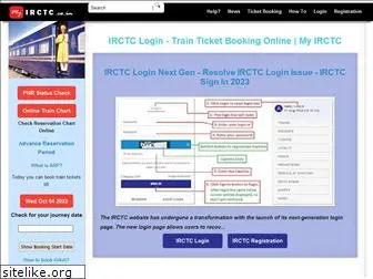 myirctc.co.in