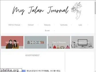 myjalanjournal.com