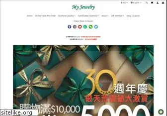 myjewelry.com.hk