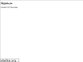myjobs.tw